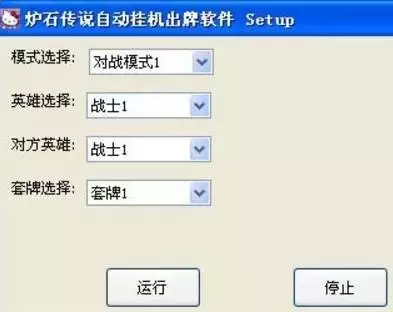 绝地求生辅助24小时发卡平台_绝地辅助自动发卡平台_绝地求生辅助官方网站