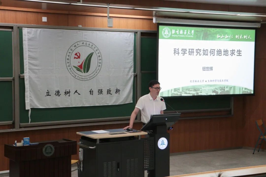 绝地科技游戏_绝地求生科技_绝地求生低配版科科技下载