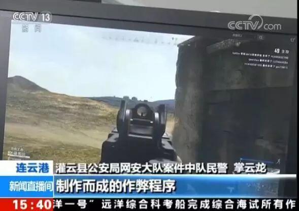绝地求生开单透视_绝地求生单板透视_绝地求生透视