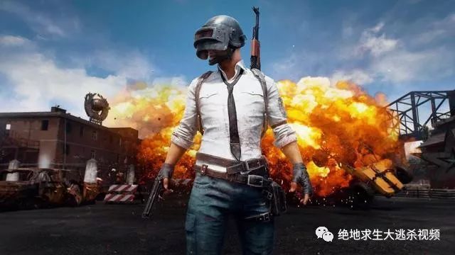 绝地辅助网_绝地求生等热门游戏辅助卡盟_绝地辅助卡盟