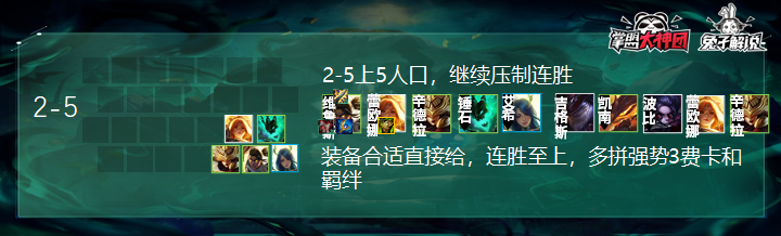 黑鸡吃小鸡_吃鸡黑号_黑鸡吃什么食物
