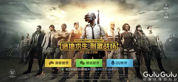 绝地求生手游科技_绝地求生吃鸡科技网_绝地求生科技