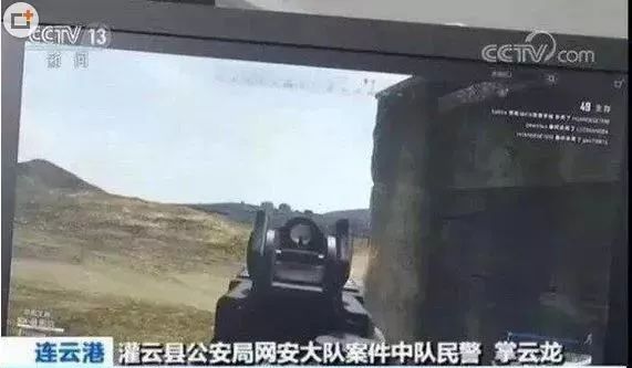 绝地求生透视卡盟_绝地求生透视卡盟_绝地求生透视卡盟