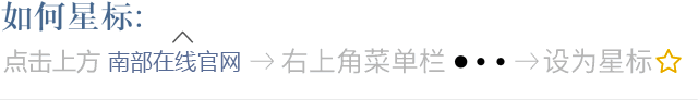 绝地求生单板透视_绝地求生单板透视原理_绝地求生单透视5元批发