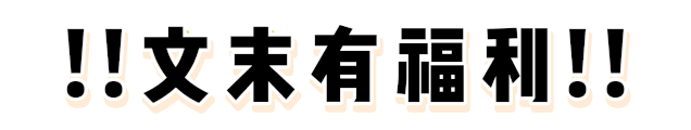 绝地求生辅助软件免费手机版_绝地求生辅助免费版_绝地求生免费辅助