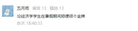 绝地求生辅助软件免费手机版_绝地求生免费辅助_绝地求生辅助免费版
