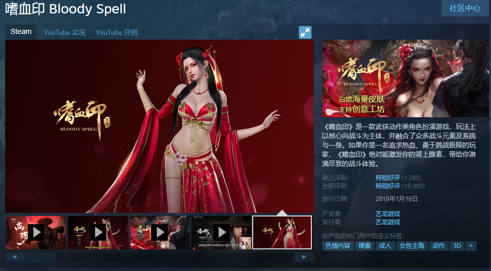 绝地求生免费辅助_绝地求生辅助软件免费手机版_绝地求生辅助免费版