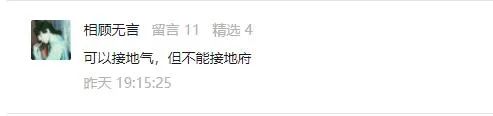 绝地求生辅助软件免费手机版_绝地求生辅助免费版_绝地求生免费辅助