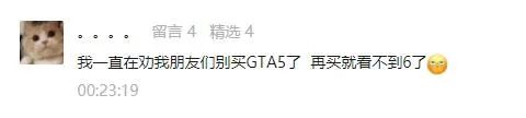 绝地求生辅助软件免费手机版_绝地求生辅助免费版_绝地求生免费辅助
