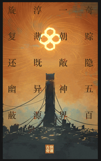 绝地求生辅助免费版_绝地求生辅助软件免费手机版_绝地求生免费辅助