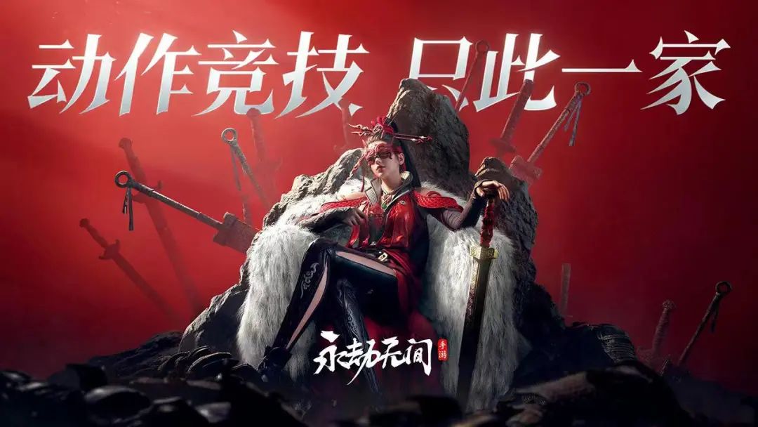 永劫无间免费透视辅助_透视辅助器免费下载_免root透视辅助