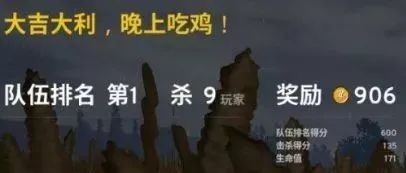 绝地求生辅助_求生绝地辅助下载安装_求生绝地辅助怎么开