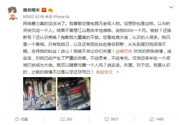 求生绝地辅助怎么开_求生绝地辅助下载安装_绝地求生辅助