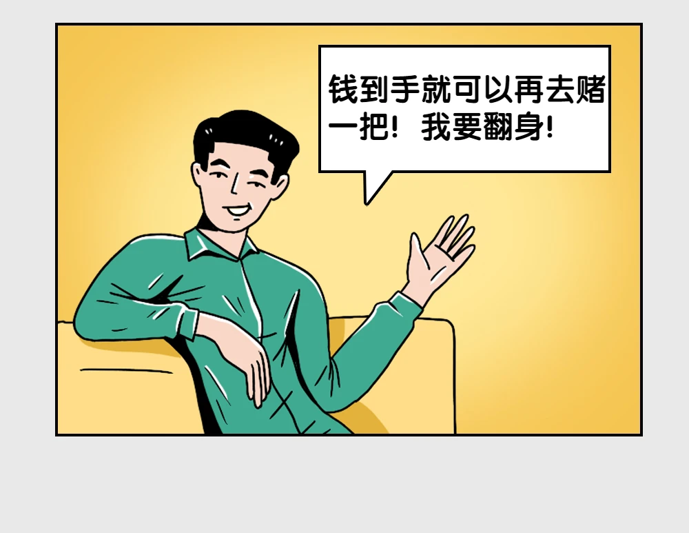 绝地求生透视会演的根本不封_绝地求生透视挂手机版下载_绝地求生透视卡盟