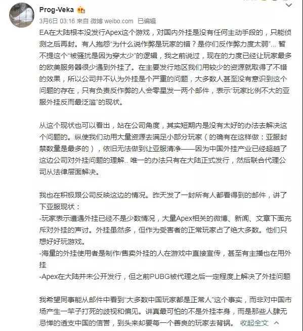 绝地求生辅助官方网站_绝地求生辅助免费_绝地求生卡盟辅助