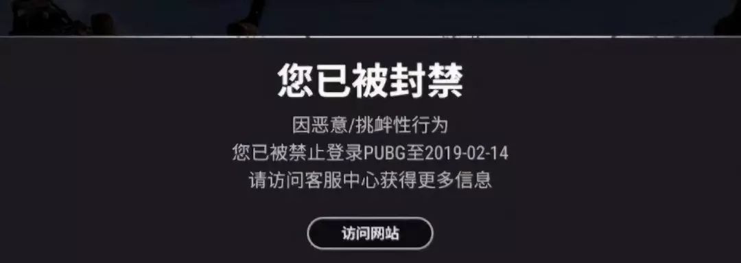 绝地求生辅助下载_绝地求生内部辅助_求生绝地辅助内部设置