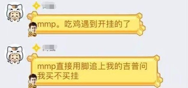 黑鸡吃什么食物_鸡有点黑可以吃吗_吃鸡黑号