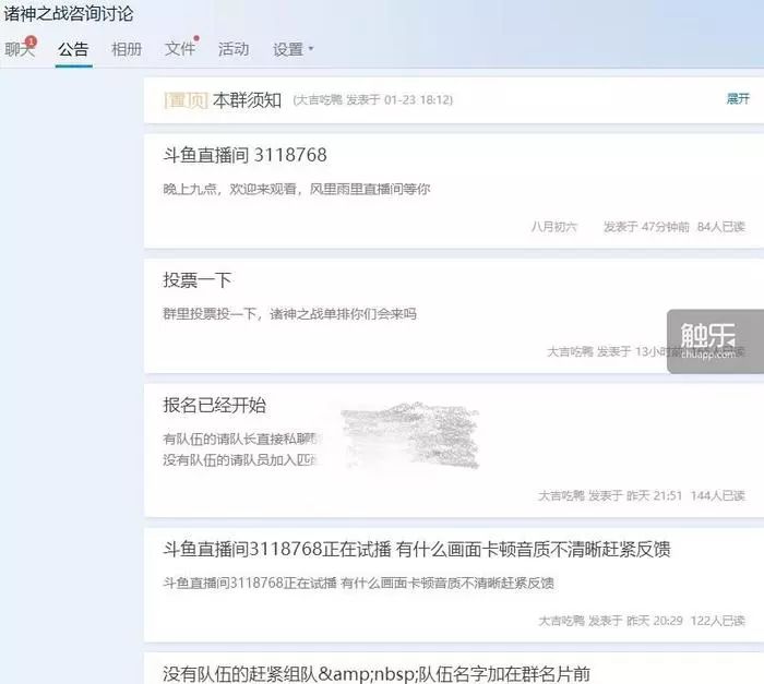 吃鸡黑号_黑鸡吃了对身体有什么影响_鸡有点黑可以吃吗