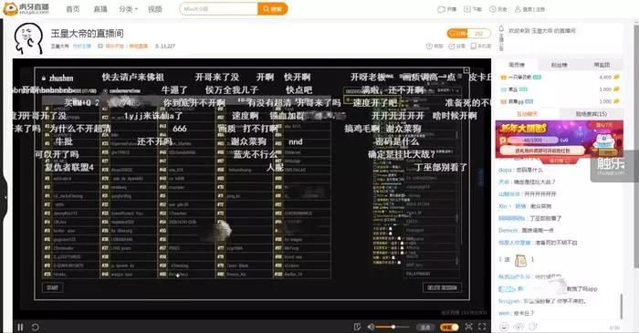 吃鸡黑号_黑鸡吃了对身体有什么影响_鸡有点黑可以吃吗