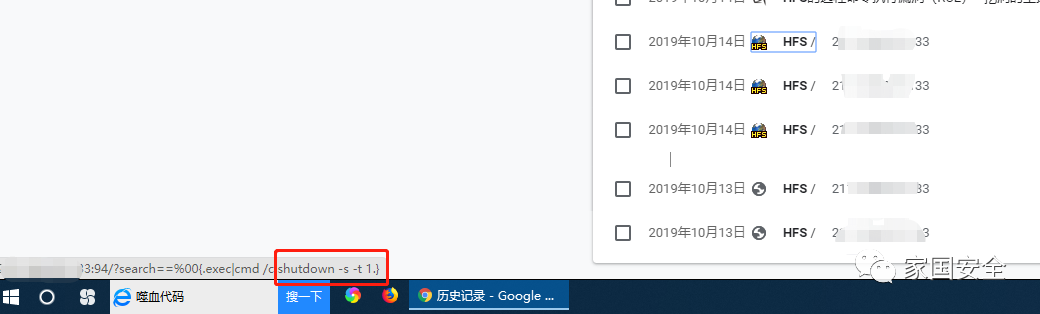 卡盟吃鸡黑号可信吗_吃鸡黑号卡盟_吃鸡黑号提卡网