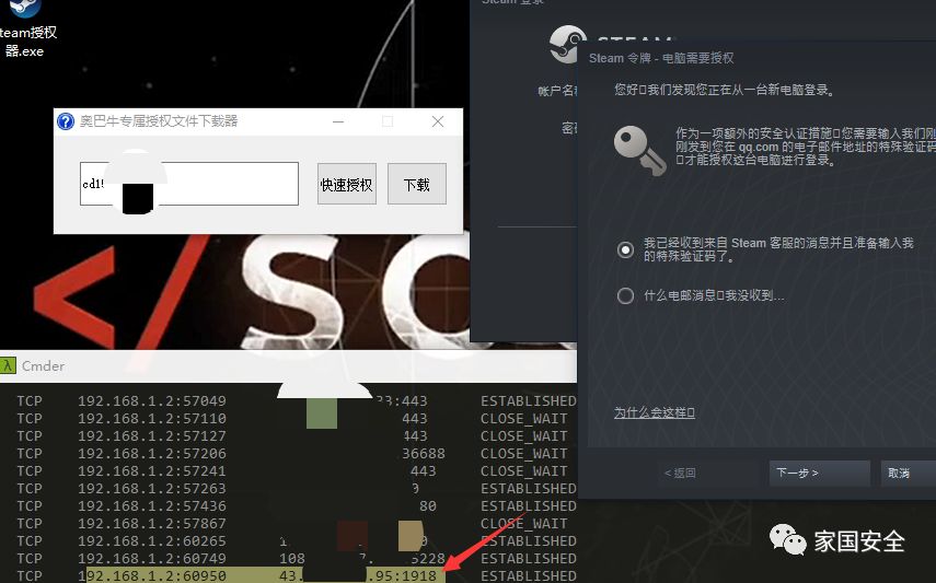 吃鸡黑号卡盟_卡盟吃鸡黑号可信吗_吃鸡黑号提卡网
