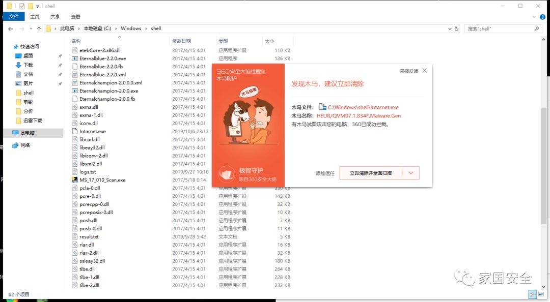 吃鸡黑号提卡网_卡盟吃鸡黑号可信吗_吃鸡黑号卡盟
