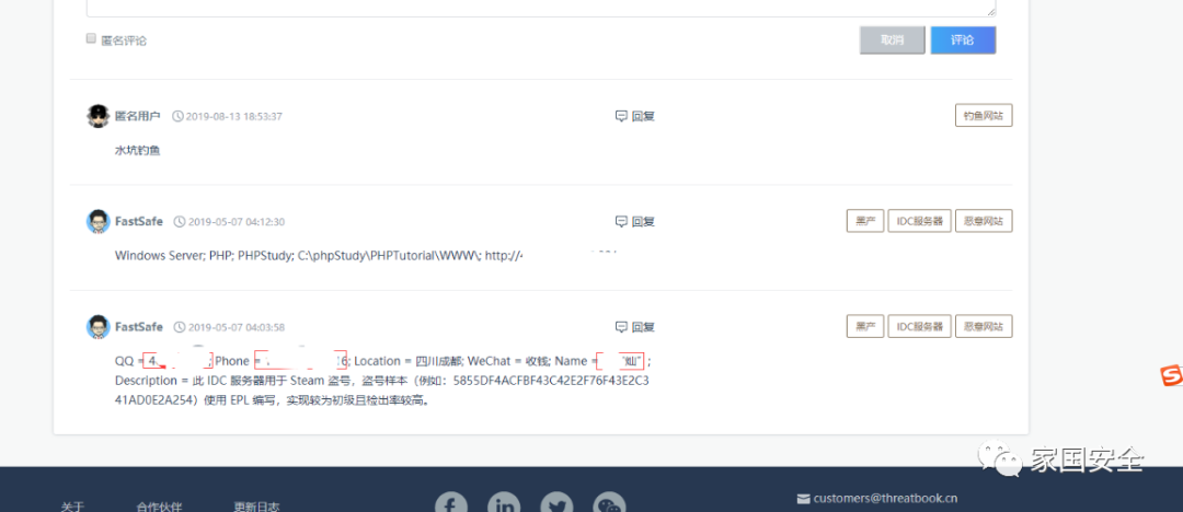 卡盟吃鸡黑号可信吗_吃鸡黑号提卡网_吃鸡黑号卡盟