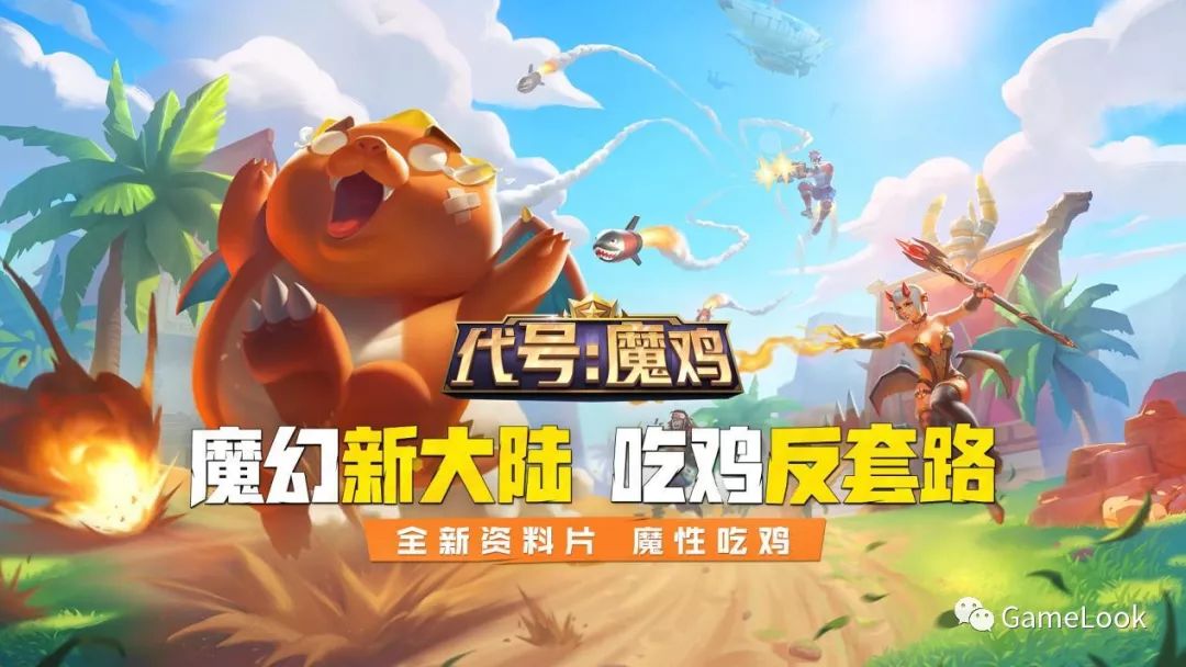 吃鸡黑号_鸡有点黑可以吃吗_黑鸡吃了对身体有什么影响