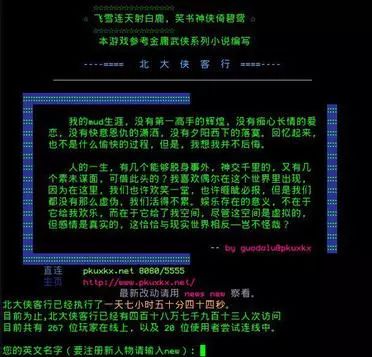透视吃鸡挂软件下载_吃鸡透视辅助_透视吃鸡免费