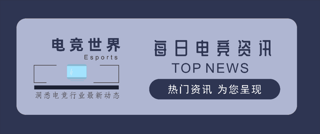 永劫无间外挂_永劫无间外挂_永劫无间外挂
