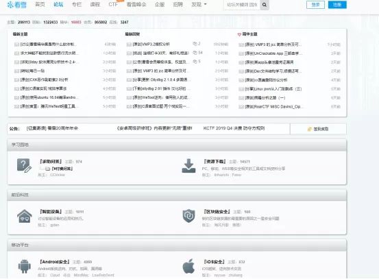 绝地求生辅助吧_绝地求生辅助24小时发卡平台_绝地求生辅助低价提卡网