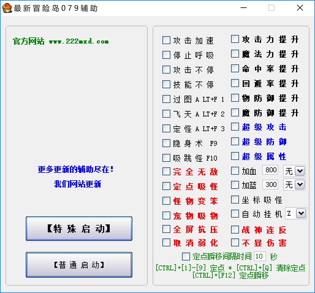 绝地求生辅助低价提卡网_绝地求生辅助吧_绝地求生辅助24小时发卡平台
