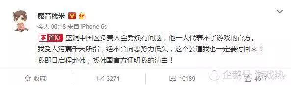 绝地求生外挂_绝地求生外挂_绝地求生外挂