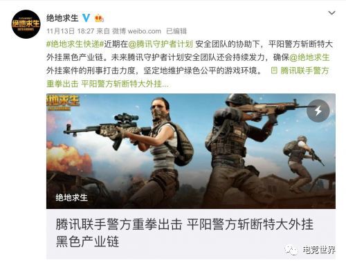 绝地求生卡盟全网最低价_绝地求生卡盟_绝地求生dmz卡盟