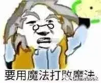 绝地求生透视自瞄_求生透视绝地瞄准怎么调_绝地求生透视制作原理