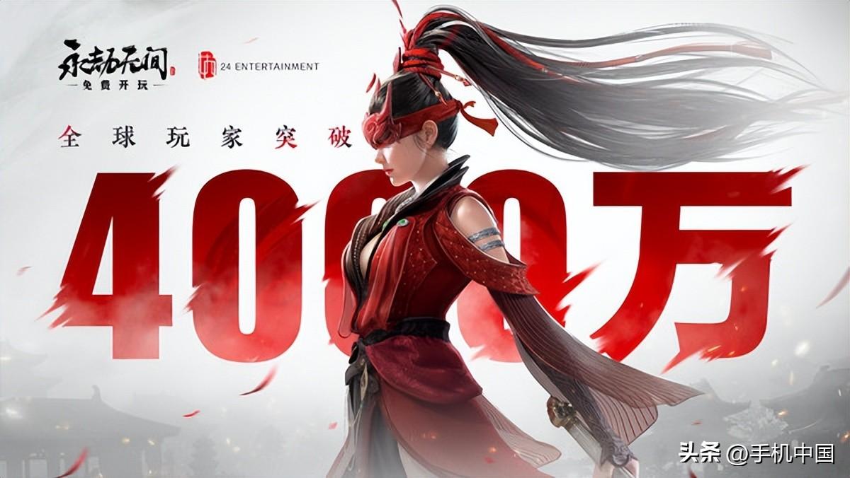 永劫无间技术瓶颈_科幻永劫无间电影_永劫无间科技