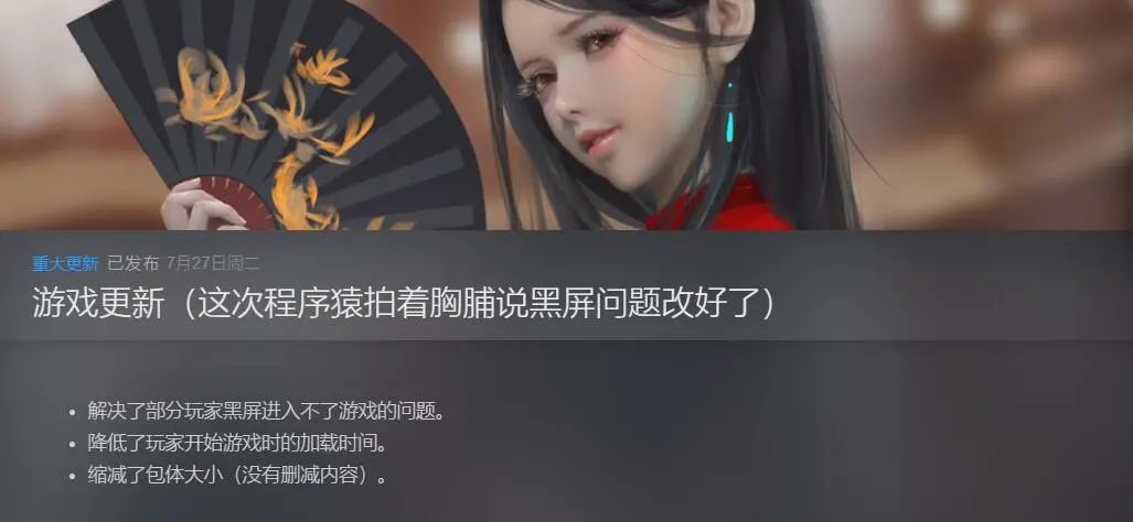 求生透视绝地免费版下载_绝地求生免费透视_绝地求生透视太多了2021