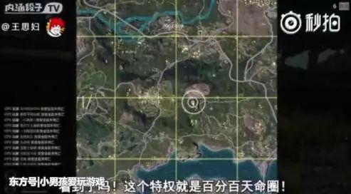 绝地求生辅助软件免费手机版_绝地求生辅助免费版_绝地求生免费辅助