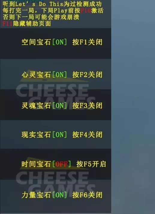 绝地求生免费辅助_绝地求生辅助免费版_求生绝地辅助免费下载安装