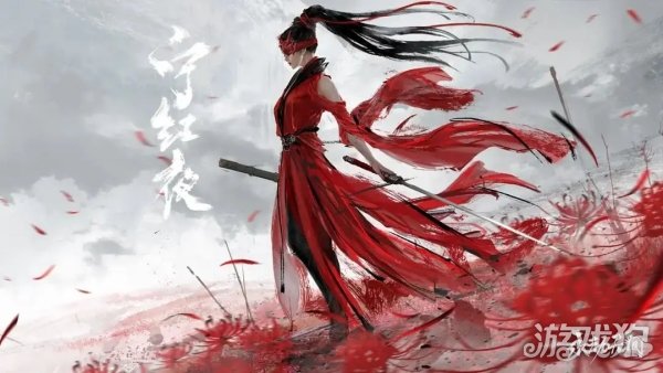 永劫无间可视距离_永劫无间视野_永劫无间透视