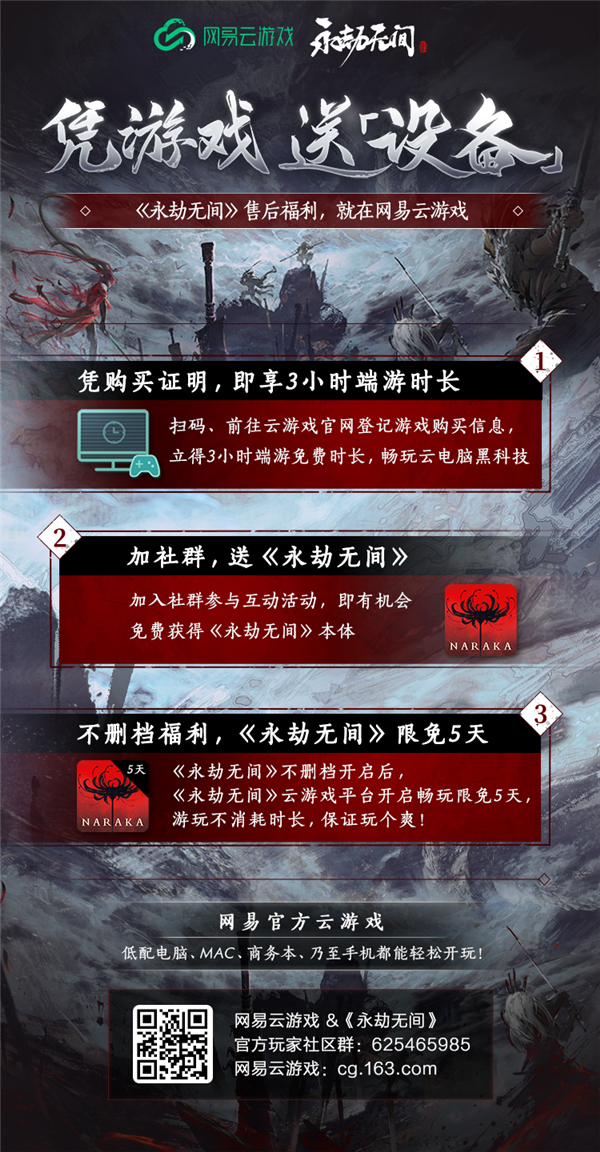 860自动发卡辅助_辅助自动发卡网平台_永劫无间辅助24小时自动发卡平台