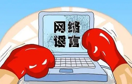 吃鸡黑号卡盟_卡盟吃鸡黑号可信吗_低价吃鸡黑号