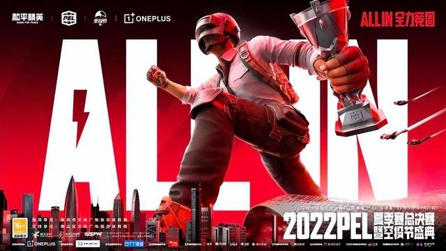 辅助卡盟网站_PUBG辅助卡盟_辅助卡盟网