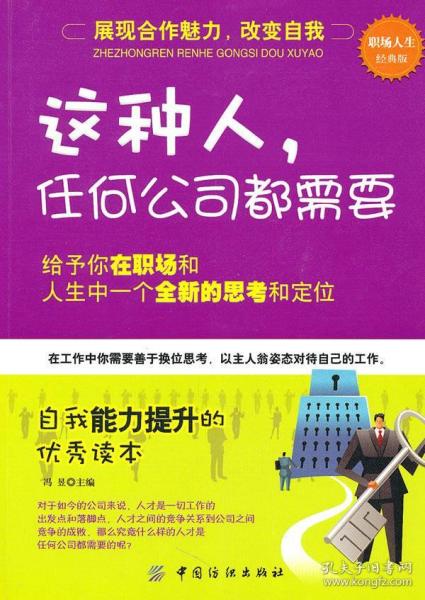 永劫无间辅助卡盟_永劫无间okm辅助_永劫无间aq辅助