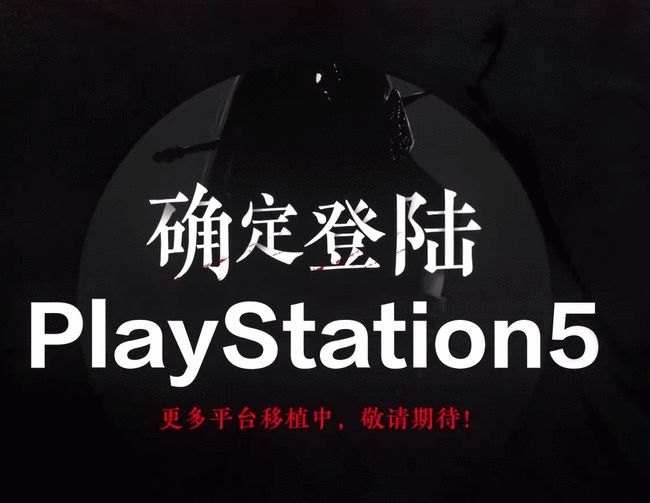 永劫无间卡盟辅助_永劫无间外挂卡盟_永劫无间辅助卡盟