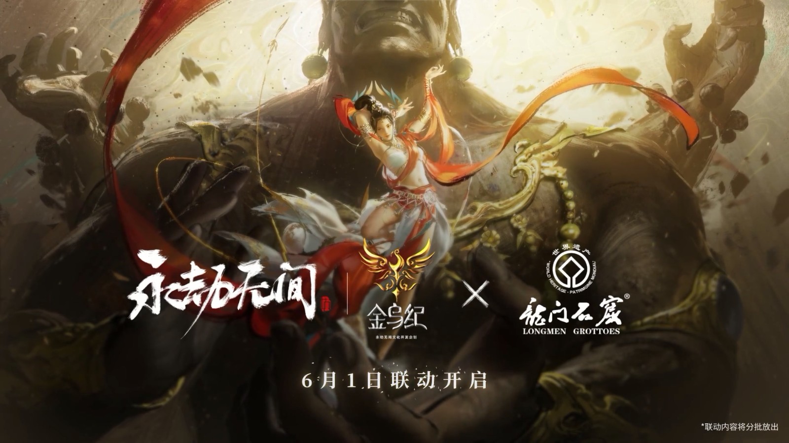 永劫无间科技辅助科技内部_永劫无间科技卡盟_永劫无间免费科技