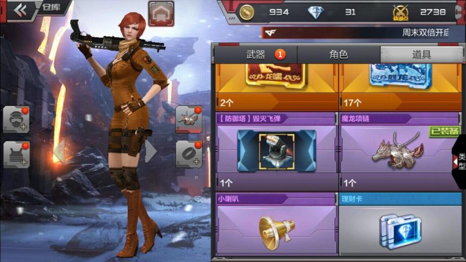 三角洲行动游戏_三角洲行动卡盟_三角洲联合行动