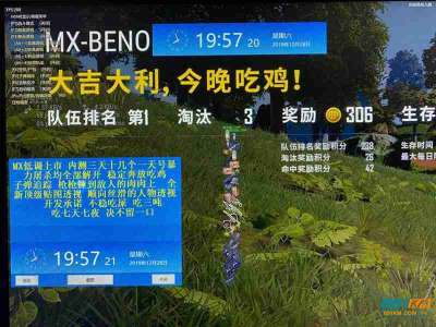 绝地求生自瞄无后座_绝地求生无后座辅助免费_绝地求生瞄准器