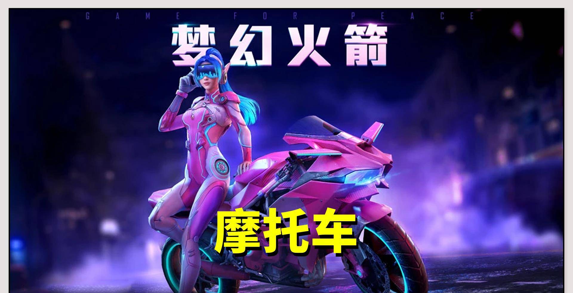吃鸡黑号自动发卡网_吃鸡黑号卡盟_卡盟吃鸡黑号可信吗