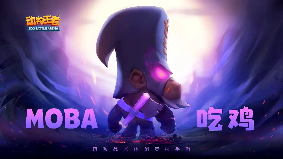 吃鸡黑号卡盟_卡盟吃鸡黑号可信吗_吃鸡黑号自动发卡网